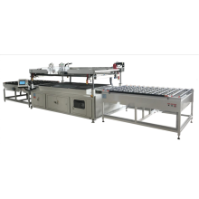 Glass Screen Printing Machine